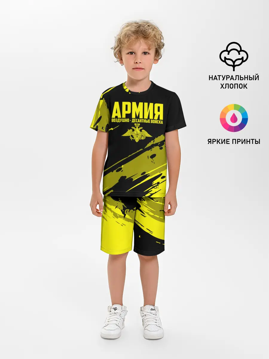 Детская пижама с шортами / Армия ВДВ
