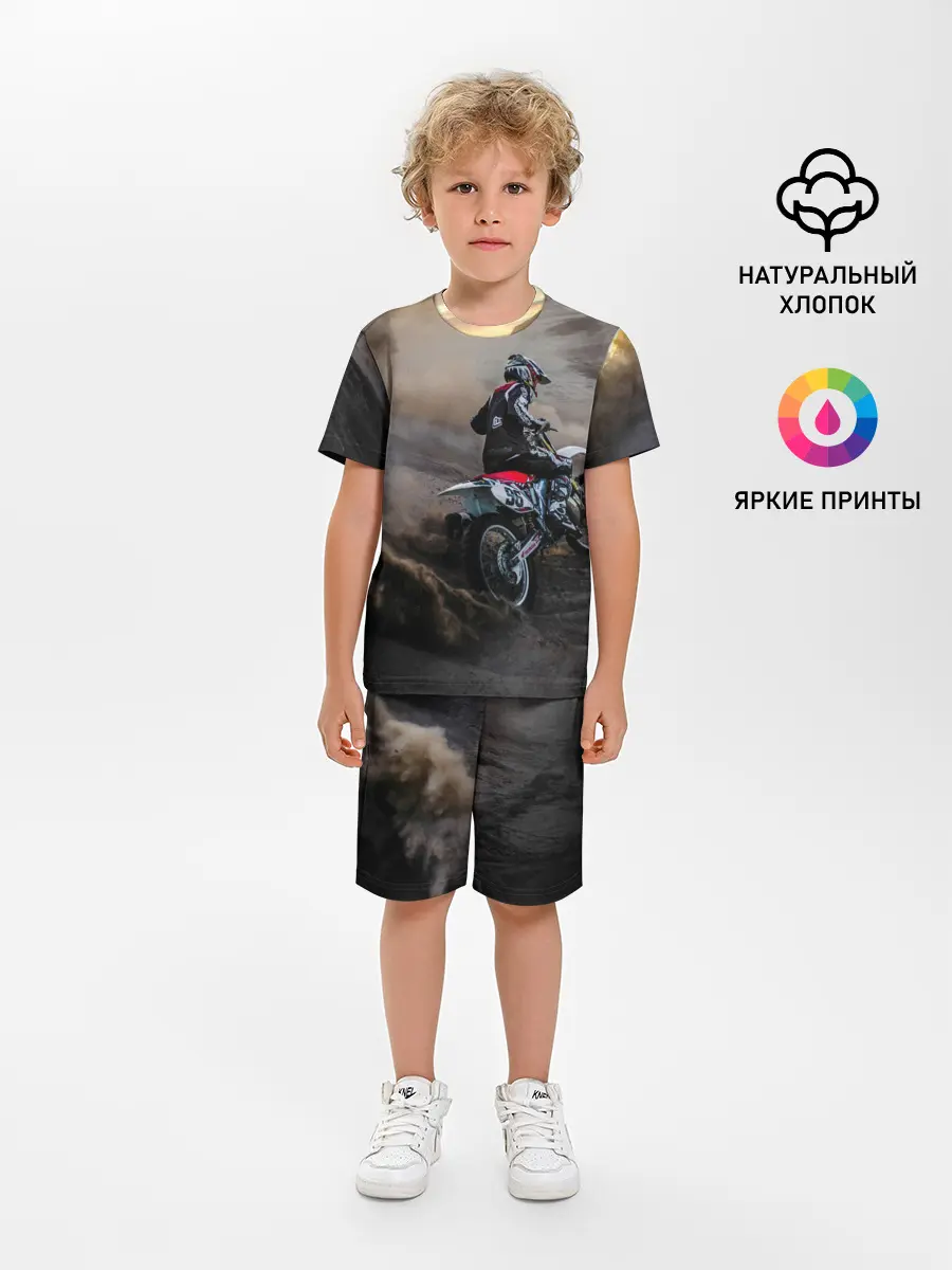 Детская пижама с шортами / Душа питбайкера