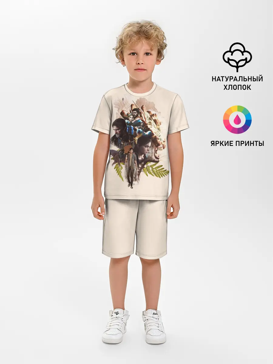 Детская пижама с шортами / Вселенная Последнего из нас