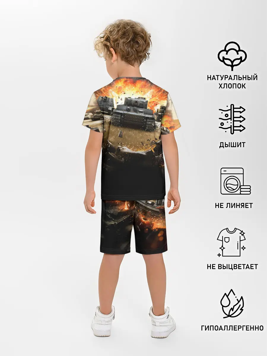 Детская пижама с шортами / ТАНКИ