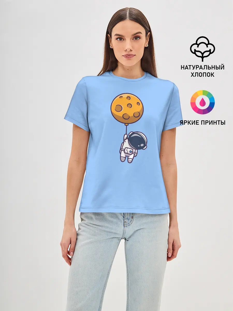 Женская базовая футболка / Космонавт с шариком