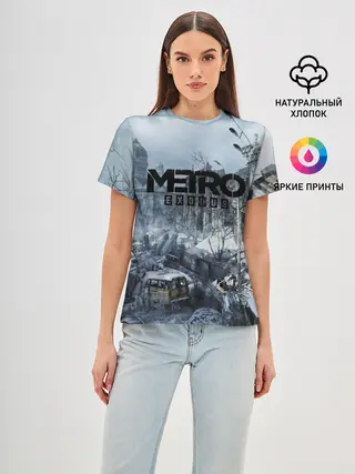 Женская базовая футболка / METRO EXODUS