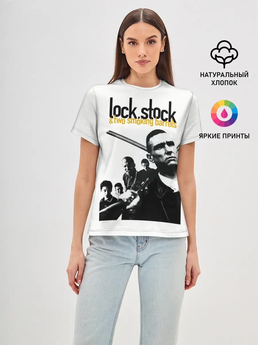 Женская базовая футболка / Карты, деньги, два ствола.