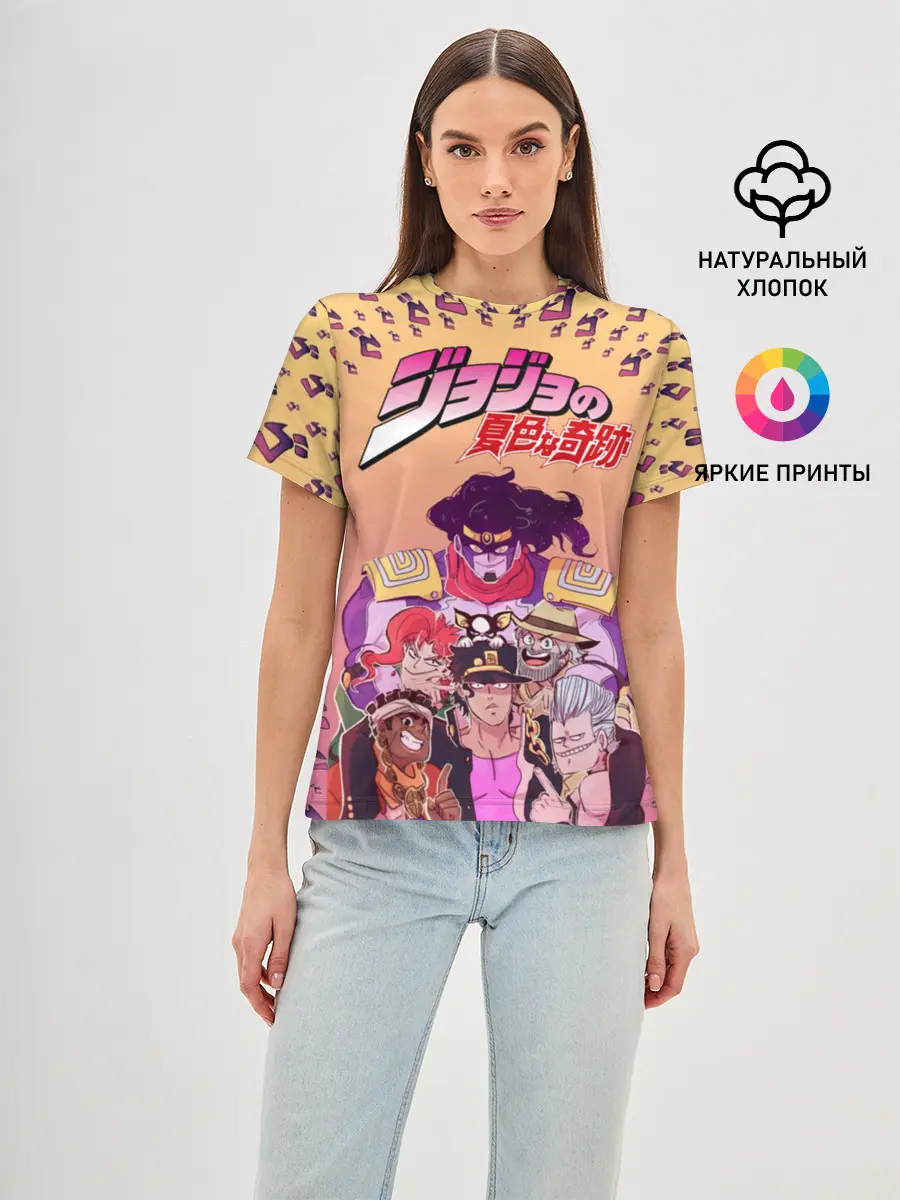 Женская базовая футболка / JoJo