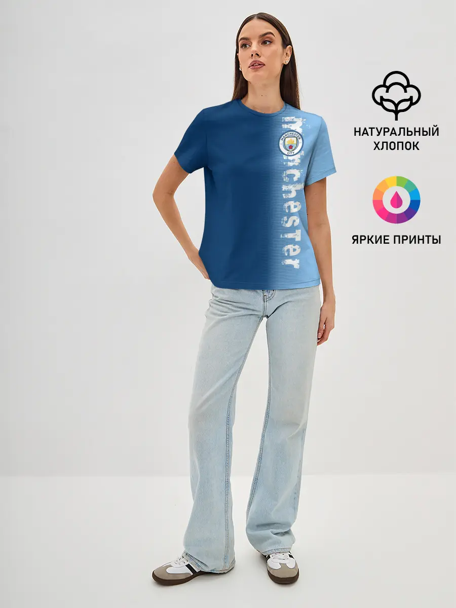 Женская базовая футболка / Manchester city 2018 o