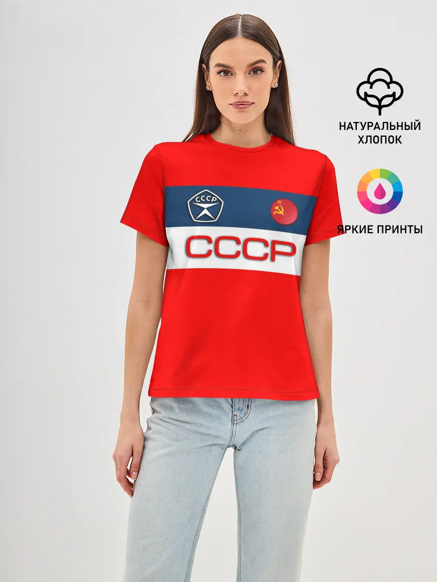 Женская базовая футболка / СССР