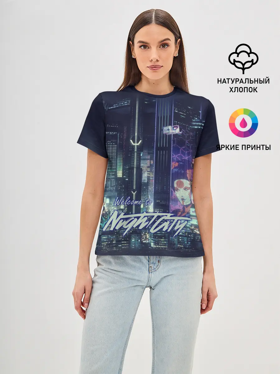 Женская базовая футболка / Welcome to Night City