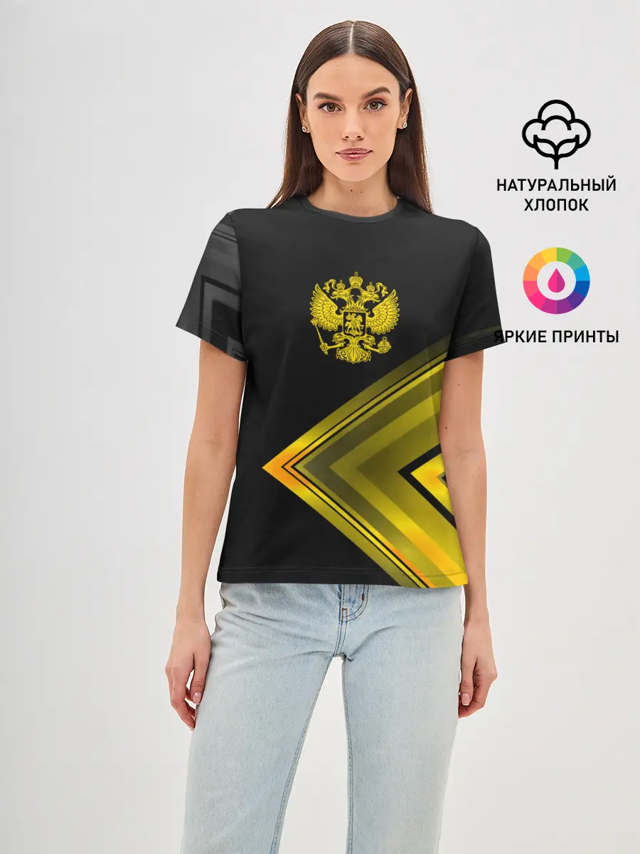 Женская базовая футболка / Россия