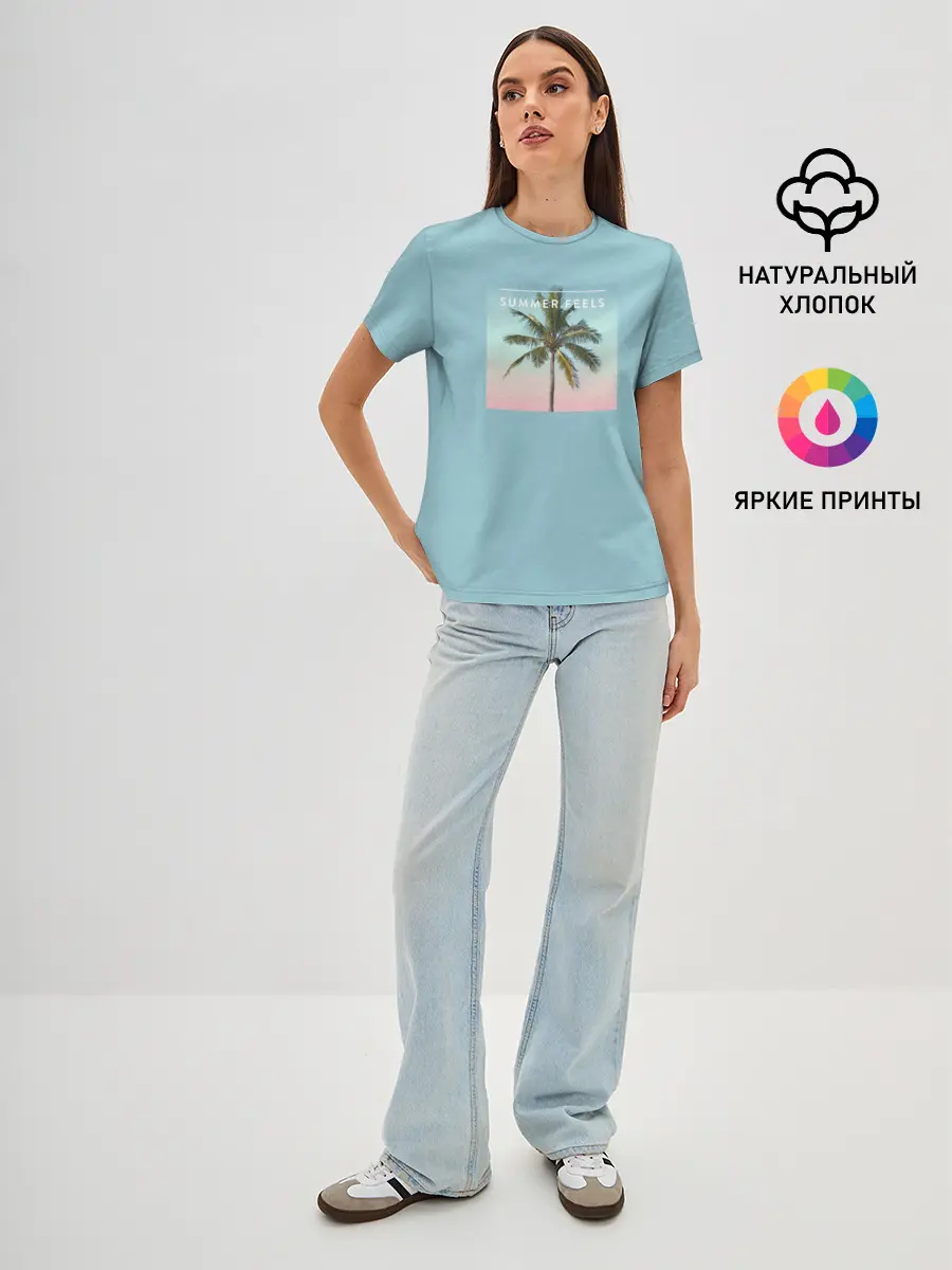 Женская базовая футболка / Летние ощущения
