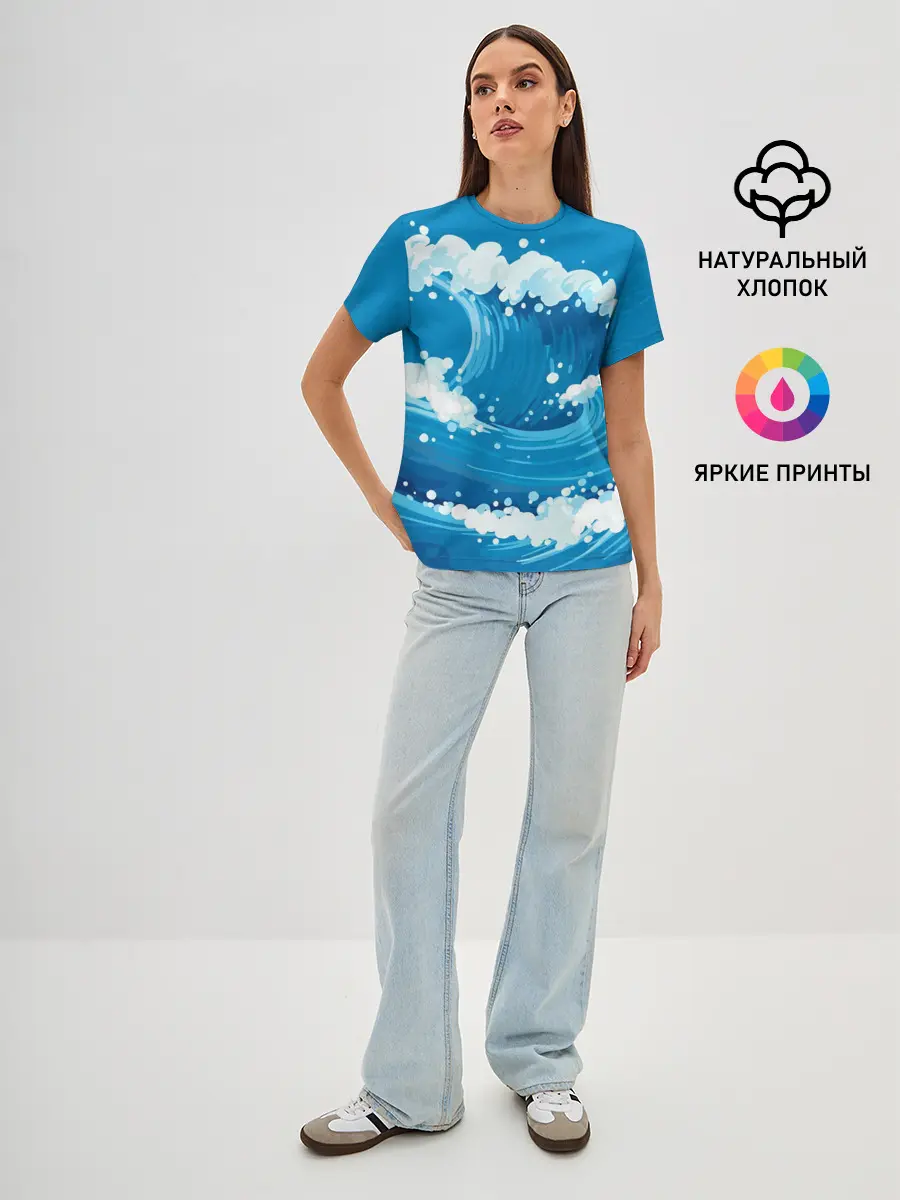 Женская базовая футболка / Волны