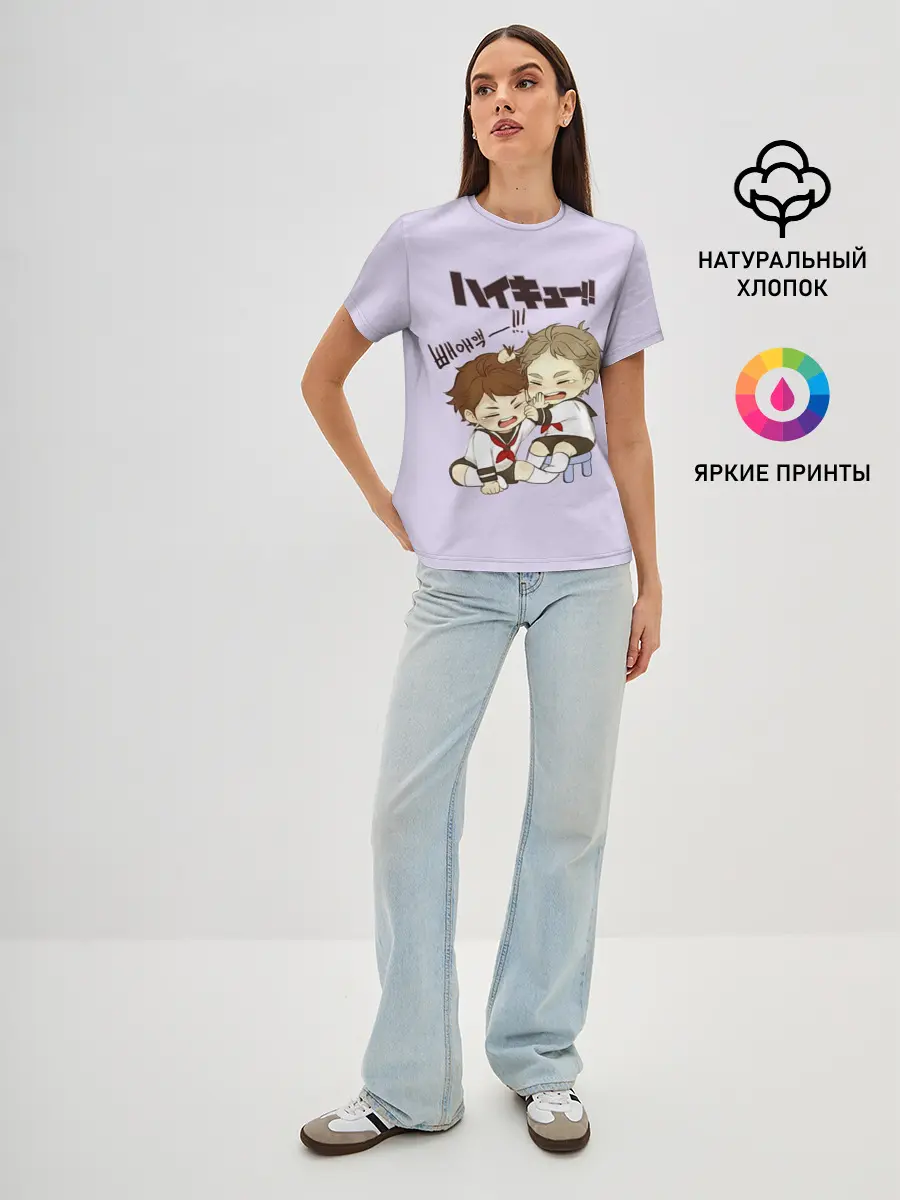 Женская базовая футболка / ВОЛЕЙБОЛ!! малыши дерутся