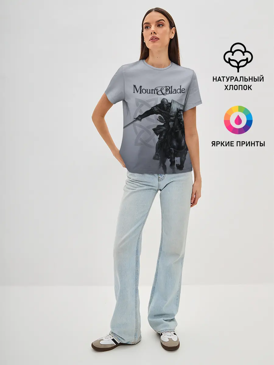 Женская базовая футболка / Mount and Blade
