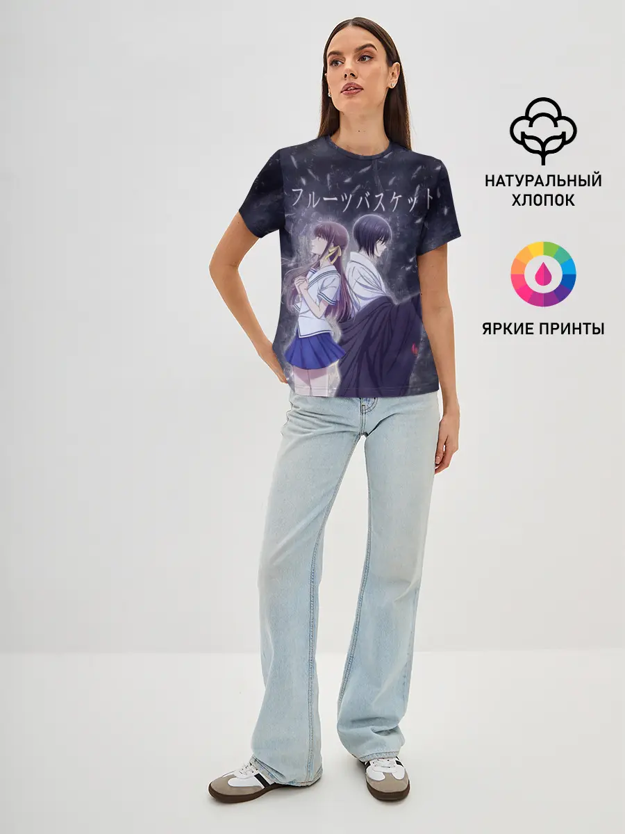 Женская базовая футболка / Корзинка фруктов