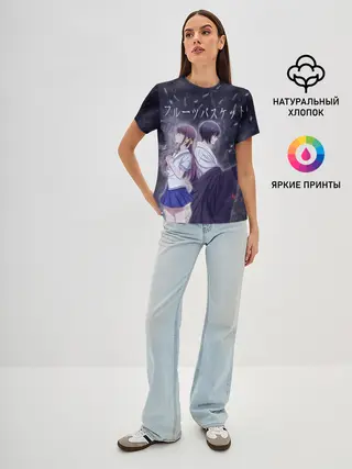 Женская базовая футболка / Корзинка фруктов