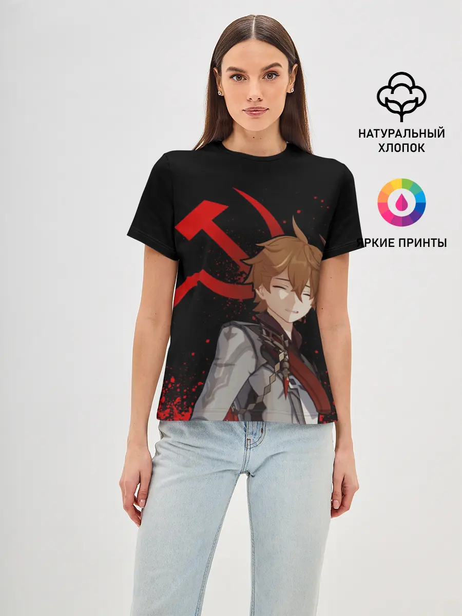 Женская базовая футболка / ТАРТАЛЬЯ | СНЕЖНАЯ | ЧЕРНЫЙ