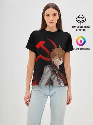 Женская базовая футболка / ТАРТАЛЬЯ | СНЕЖНАЯ | ЧЕРНЫЙ