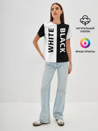 Женская базовая футболка / BLACK & WHITE