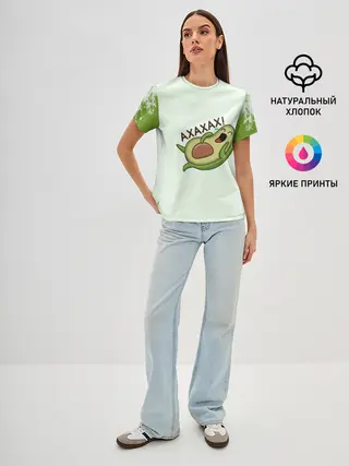 Женская базовая футболка / Авокадо