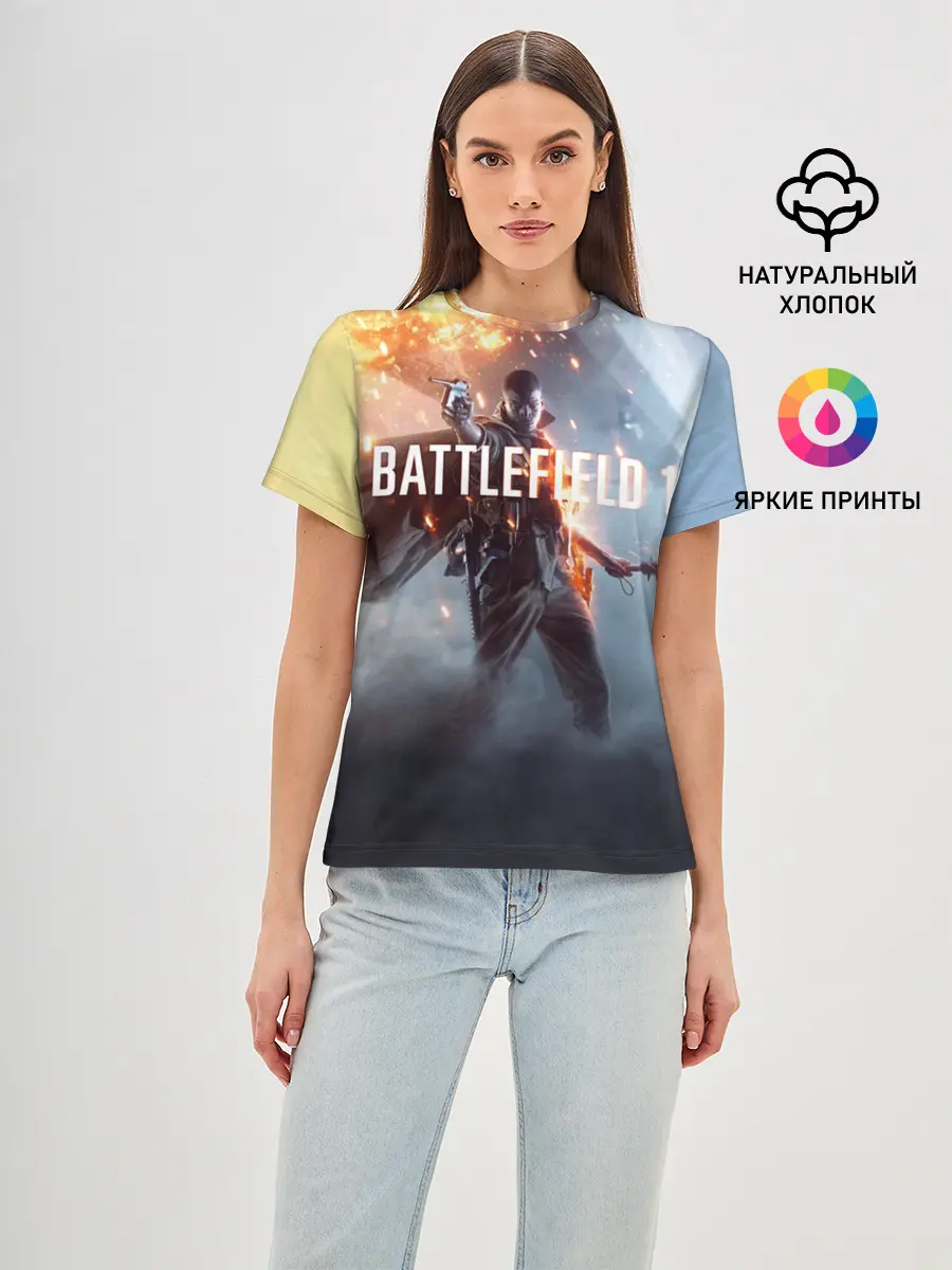 Женская базовая футболка / Battlefield 1 | Под дирижаблем