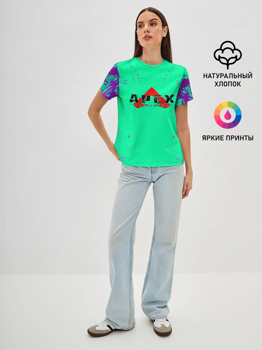 Женская базовая футболка / APEX LEGENDS