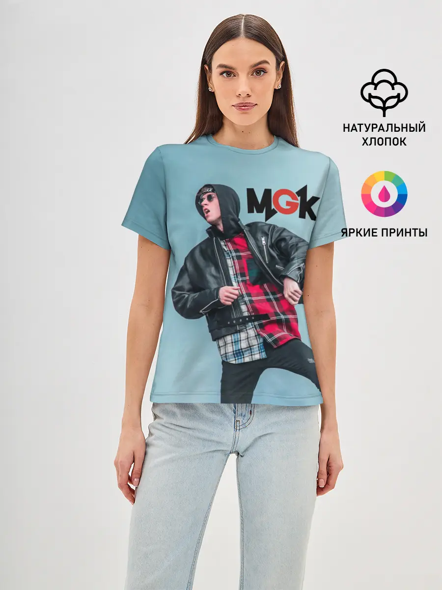 Женская базовая футболка / Machine gun kelly