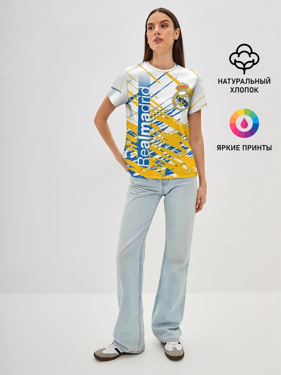 Женская базовая футболка / REAL MADRID / РЕАЛ МАДРИД