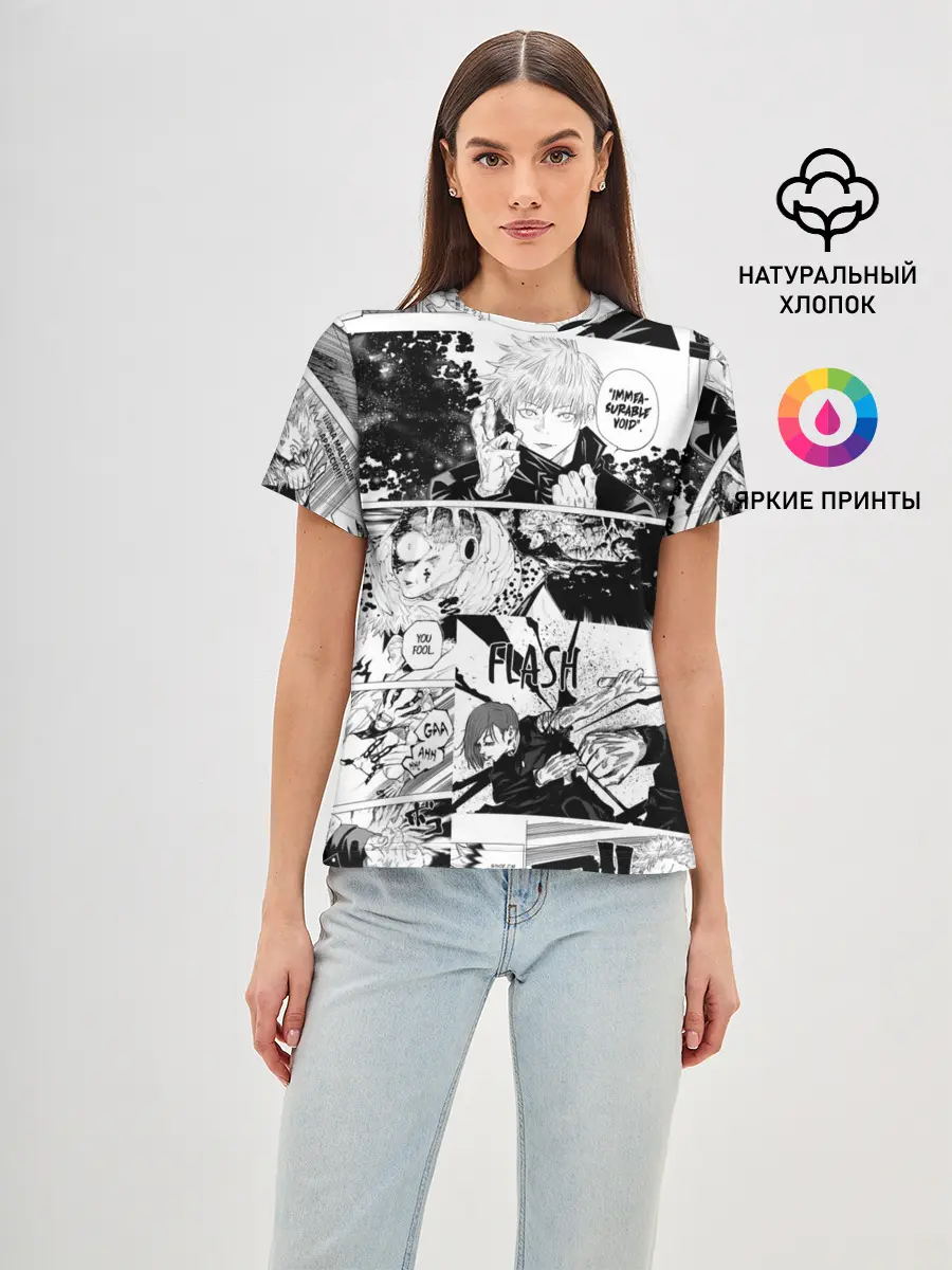 Женская базовая футболка / Магическая битва манга