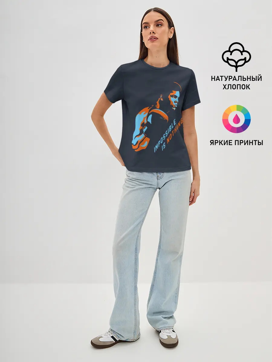 Женская базовая футболка / Нет невозможного