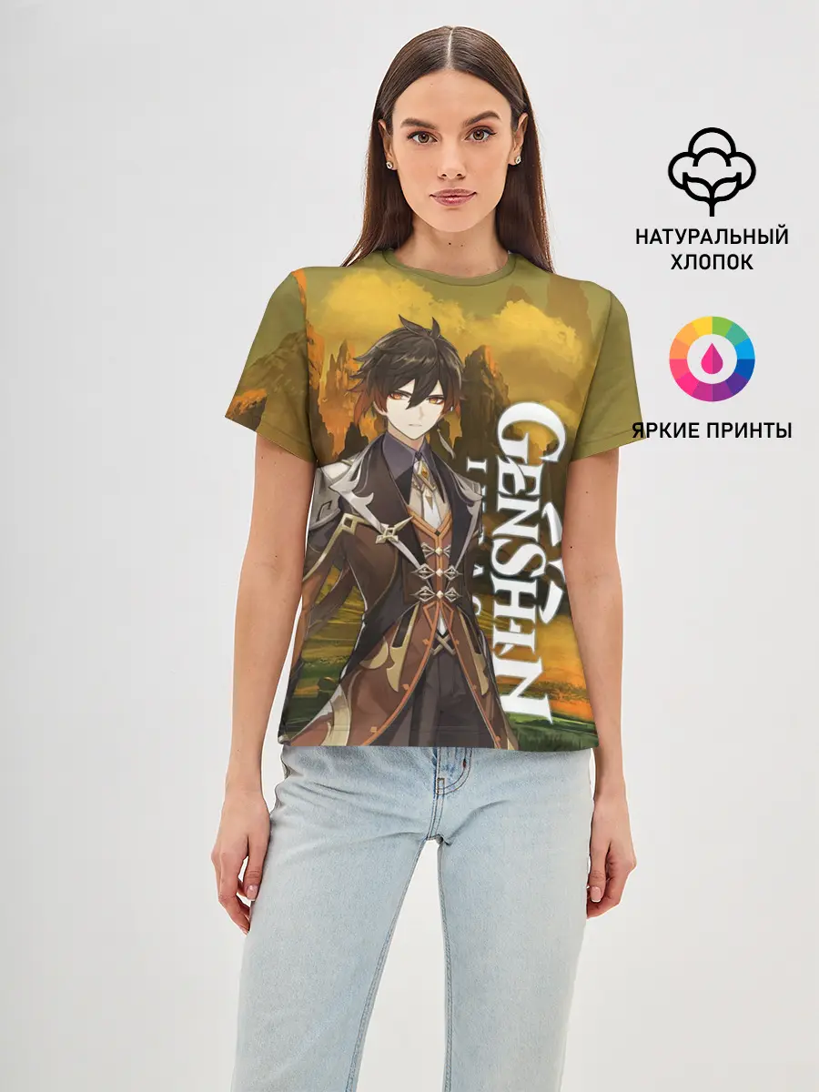 Женская базовая футболка / Zhong Li