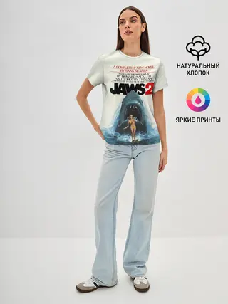 Женская базовая футболка / Jaws 2