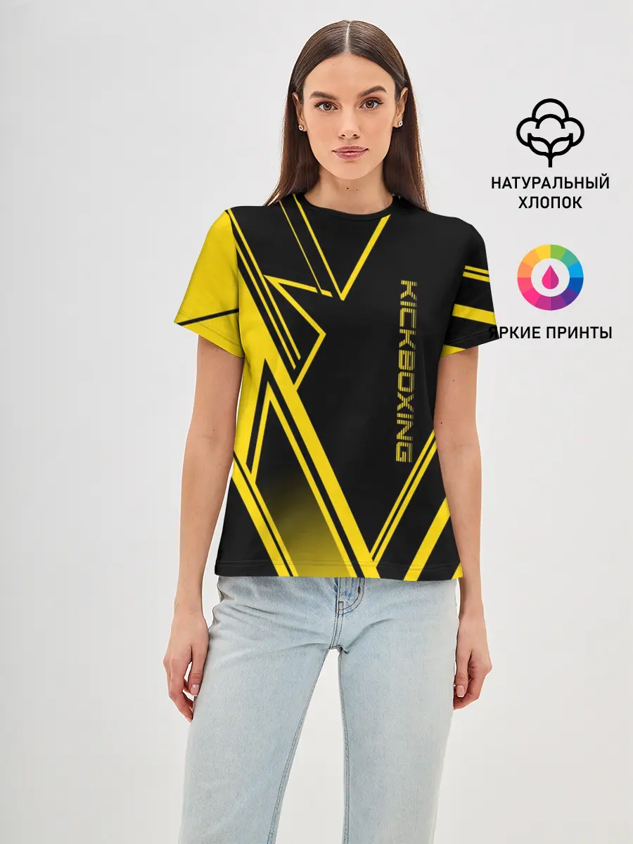 Женская базовая футболка / Kickboxing