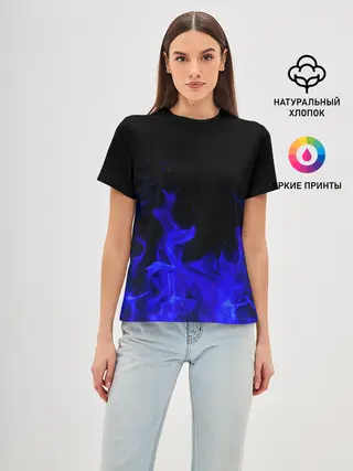 Женская базовая футболка / Синий Огонь