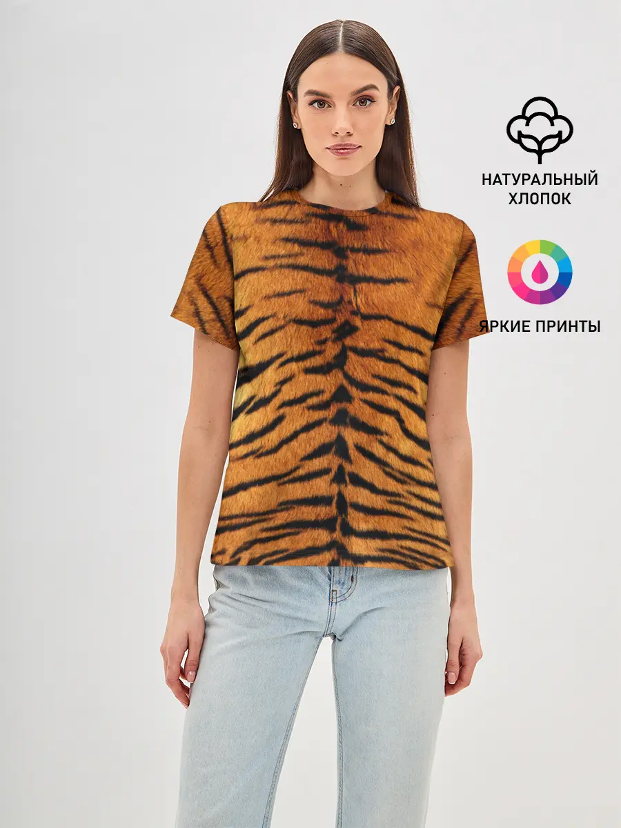 Женская базовая футболка / Шкура Тигра