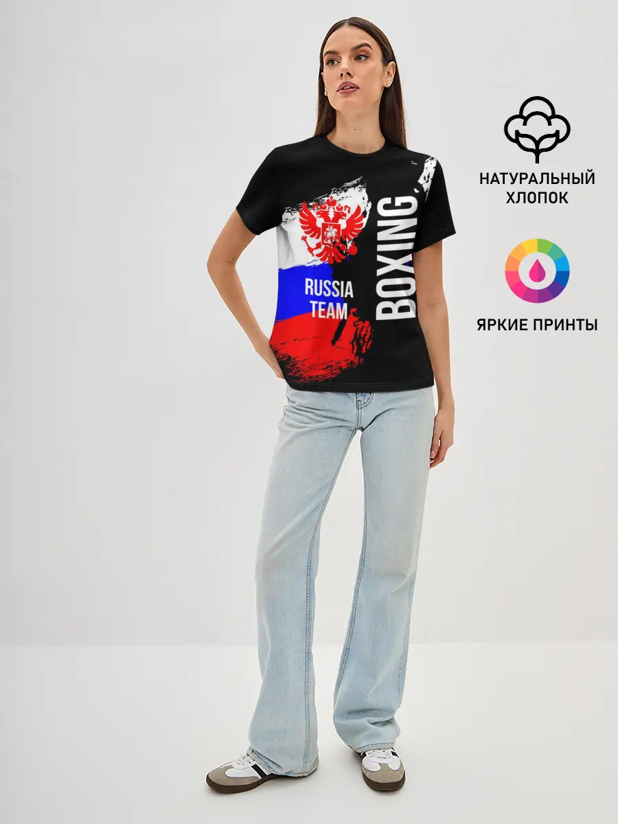 Женская базовая футболка / Boxing Russia Team