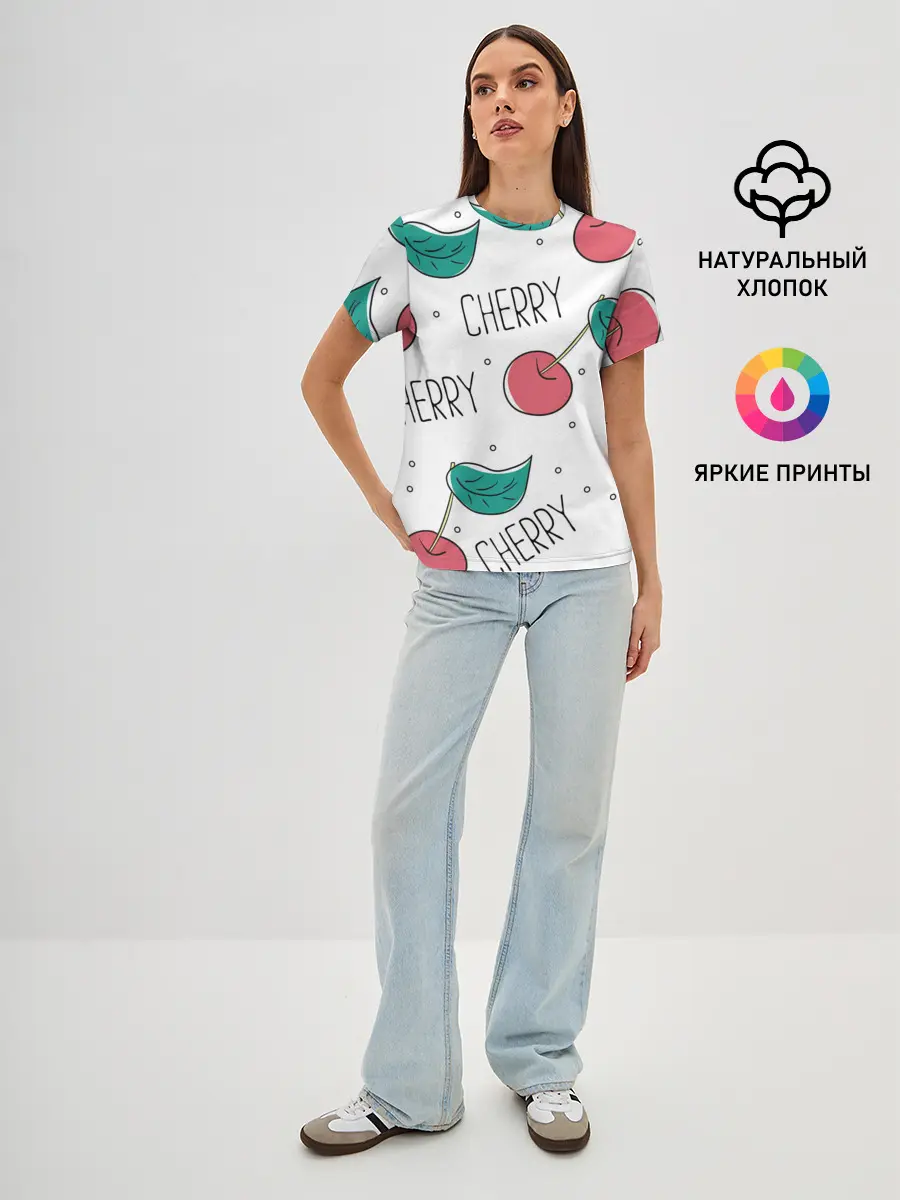 Женская базовая футболка / Вишенки Cherry