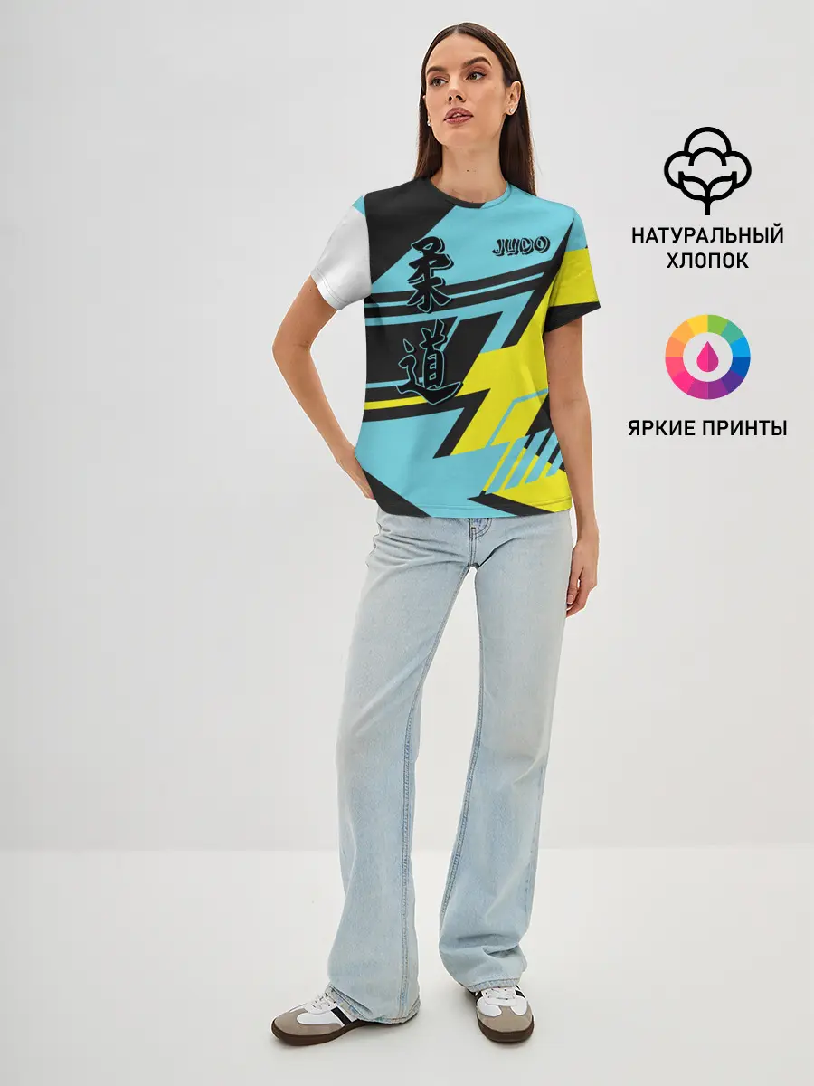 Женская базовая футболка / Judo