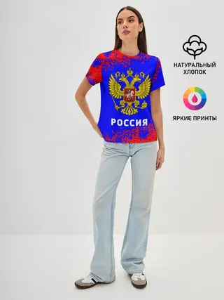 Женская базовая футболка / РОССИЯ / RUSSIA