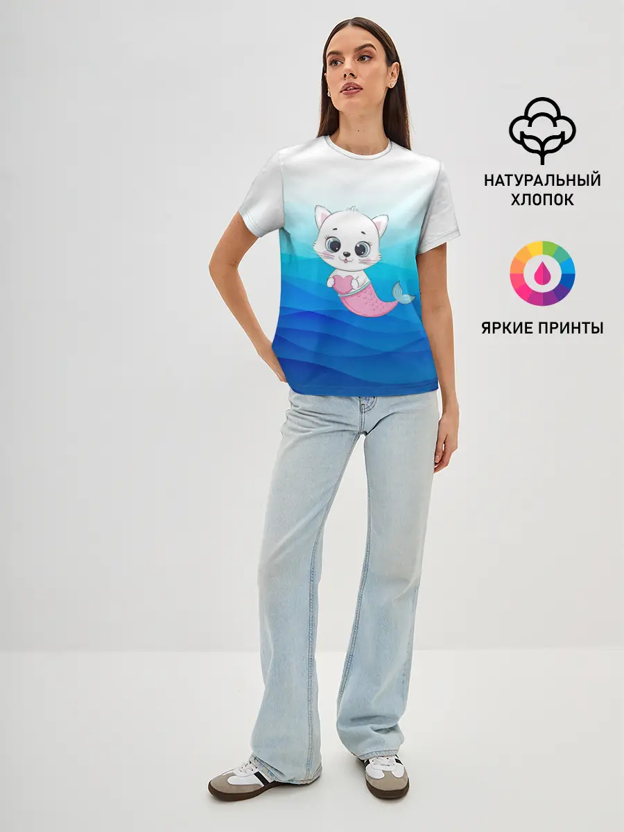 Женская базовая футболка / Котик русалочка | Русалка с сердечком