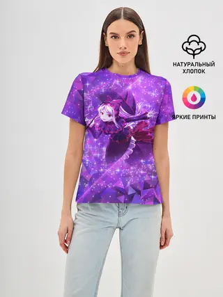 Женская базовая футболка / Шалтир Бладфоленн