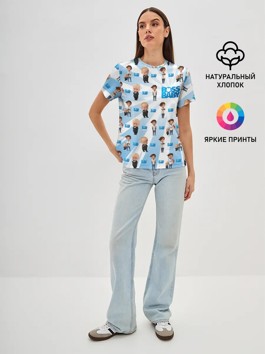 Женская базовая футболка / Boss Baby