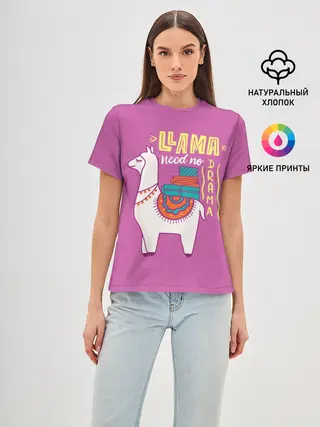 Женская базовая футболка / Lama