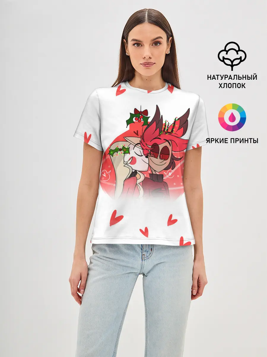 Женская базовая футболка / ОТЕЛЬ ХАЗБИН НОВОГОДНИЙ