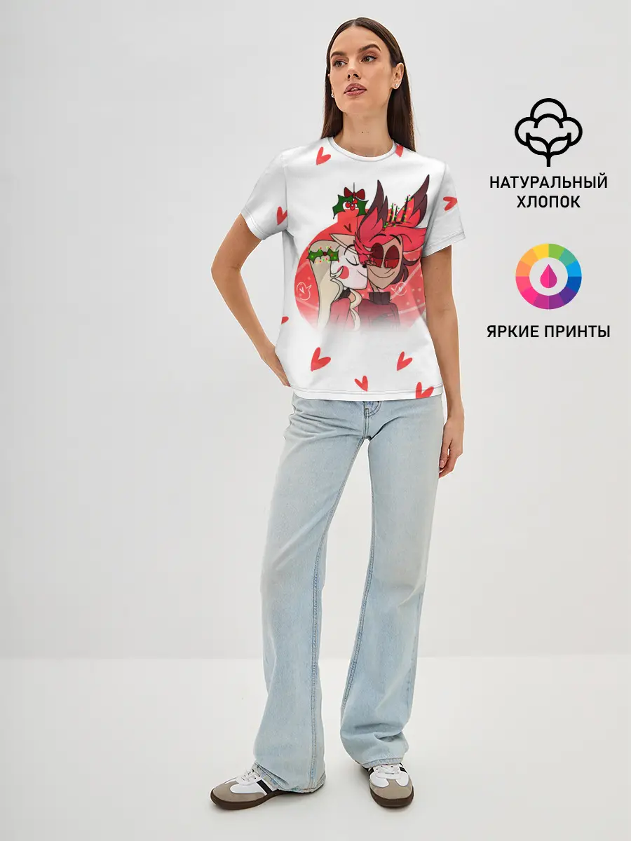 Женская базовая футболка / ОТЕЛЬ ХАЗБИН НОВОГОДНИЙ