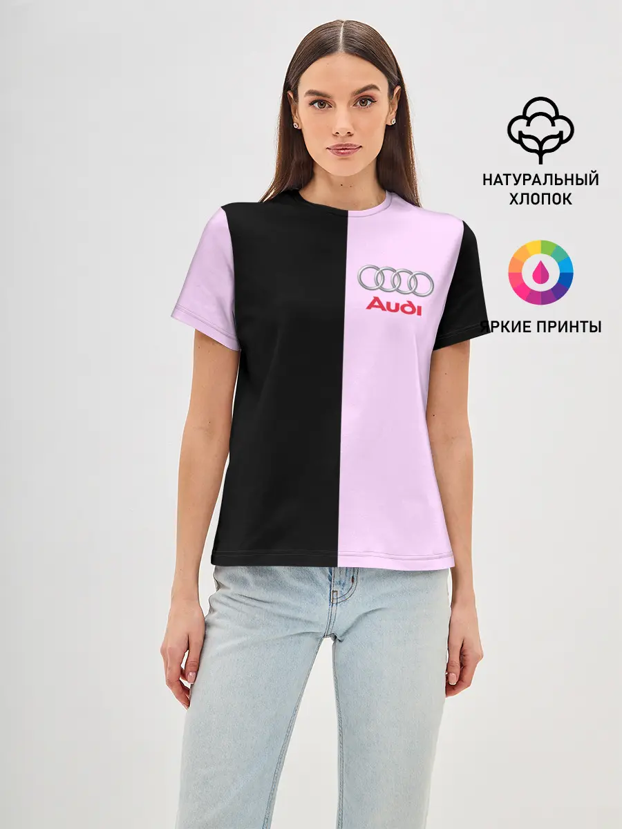 Женская базовая футболка / AUDI PINK | АУДИ