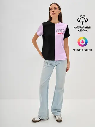 Женская базовая футболка / AUDI PINK | АУДИ