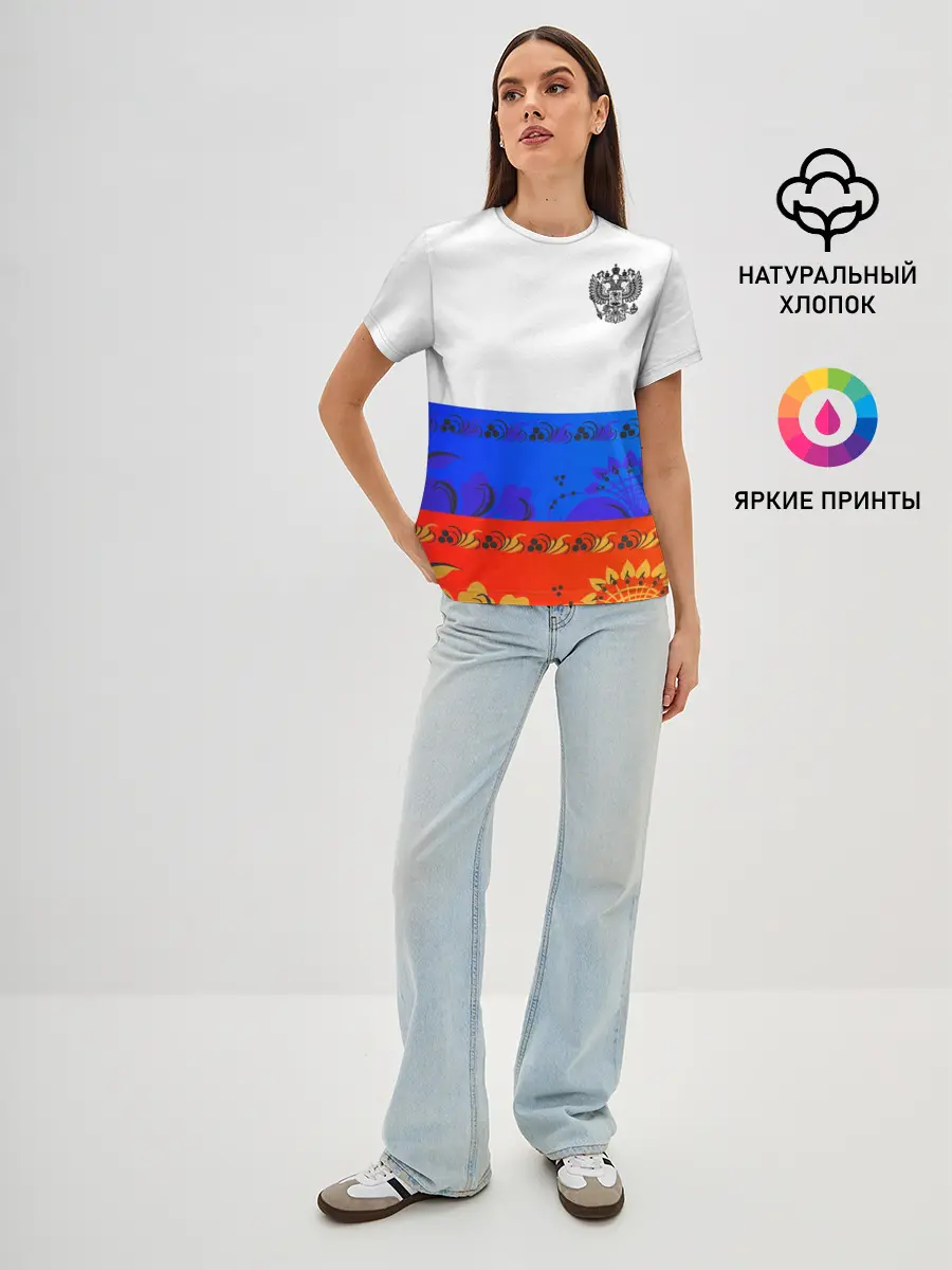 Женская базовая футболка / Russia 3