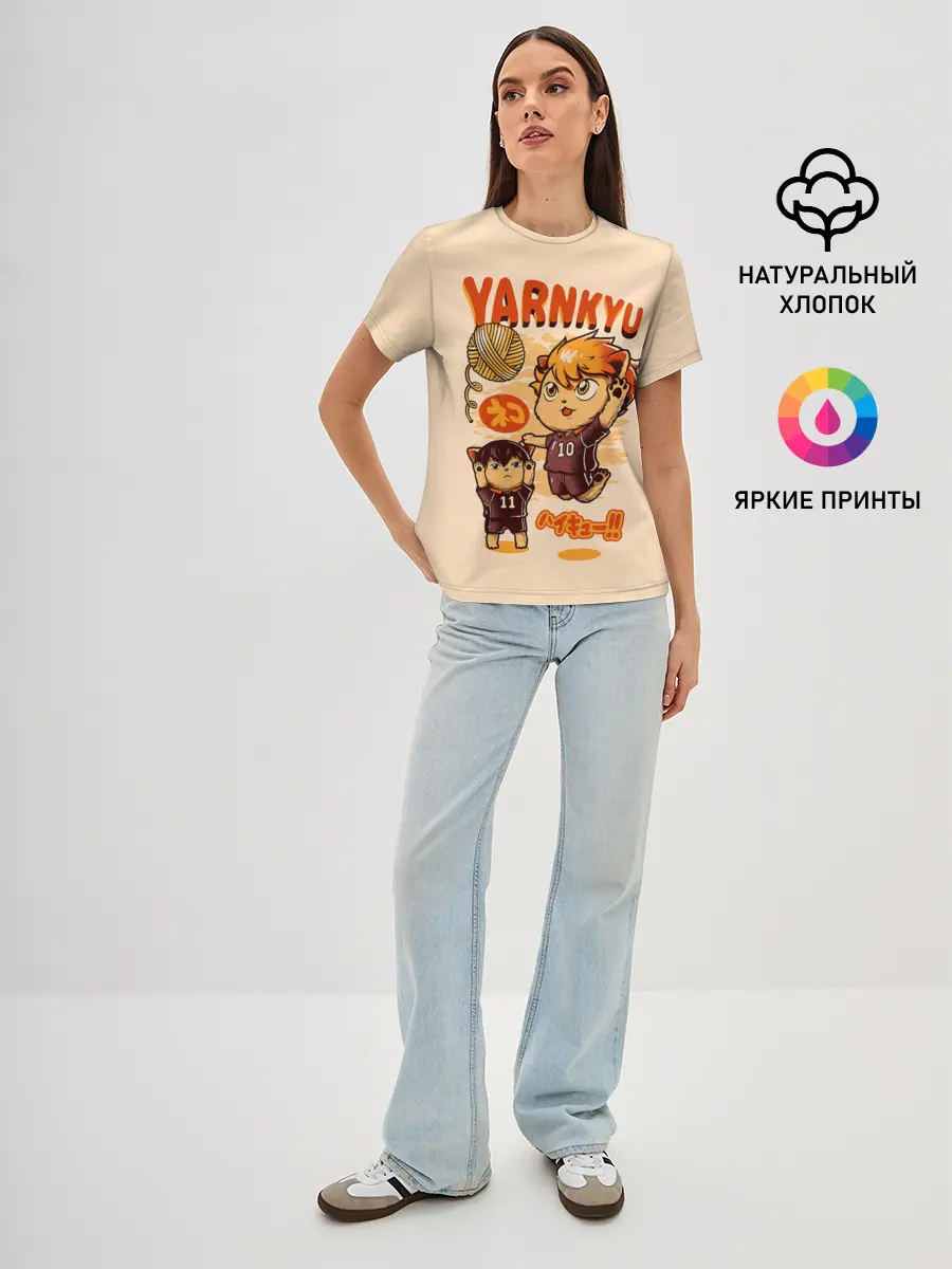 Женская базовая футболка / YARNKYU Haikyu!! | ЯКУ Хайкью!!