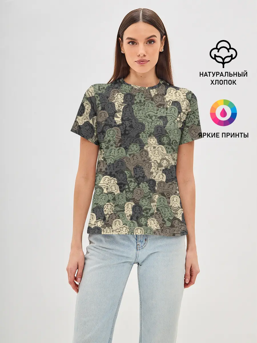 Женская базовая футболка / Камуфляж из матрёшек