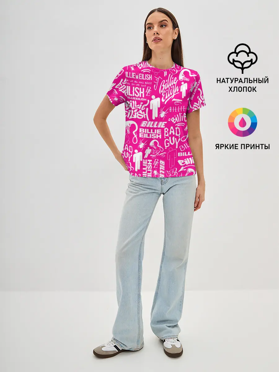 Женская базовая футболка / BILLIE EILISH | БИЛЛИ АЙЛИШ