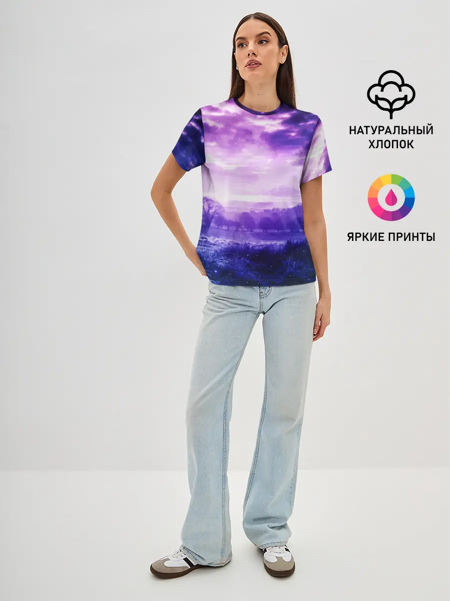 Женская базовая футболка / ФИОЛЕТОВЫЙ РАЙ